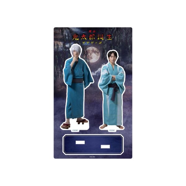舞台「鬼太郎誕生 ゲゲゲの謎」ツインアクリルスタンドB: 舞台作品