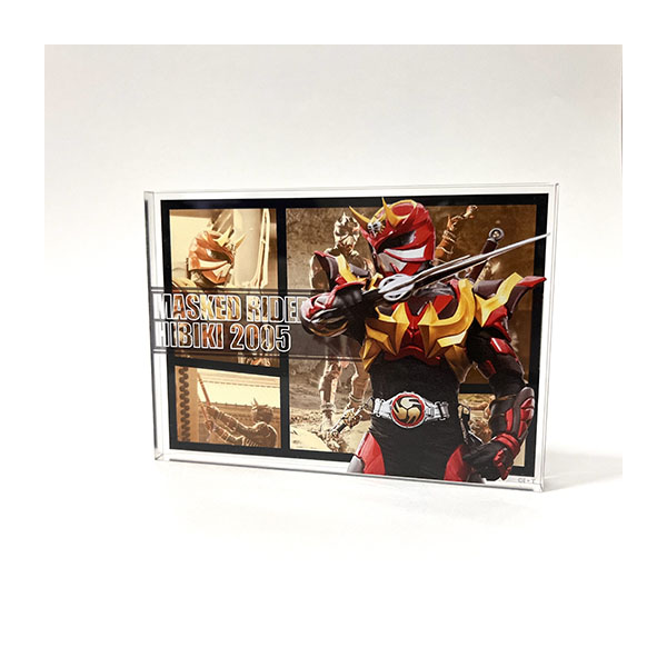 最終フォームレイヤードアクリルブロック【仮面ライダー装甲響鬼