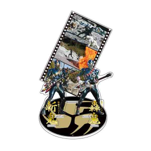 変身音叉 音角 ペーパーナイフ【仮面ライダー響鬼】【仮面ライダー