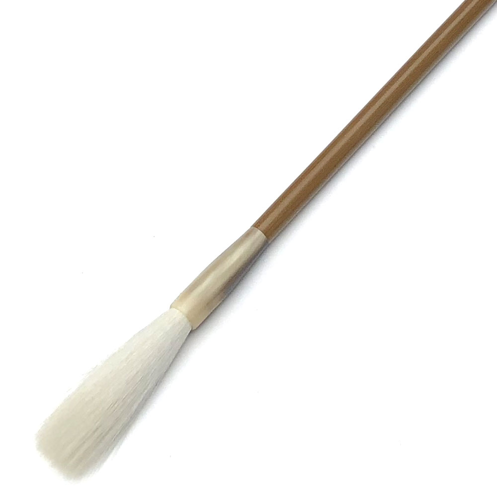 書道用品】【羊毛筆】 羊毛筆 長峰 細光峰 No.4 【半紙の通販なら十川