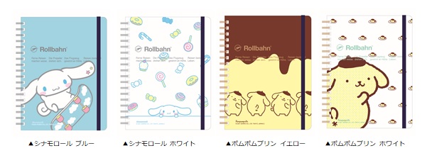 ロルバーン」とサンリオキャラクターの人気コラボシリーズ第三弾を発売