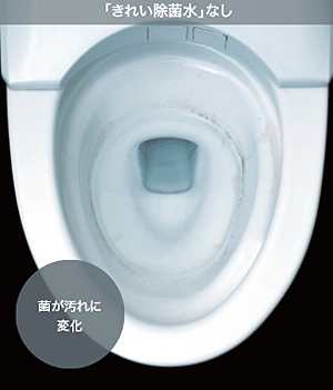 TCF8WW78｜ウォシュレット ®（リテール向け）KWシリーズ｜TOTO