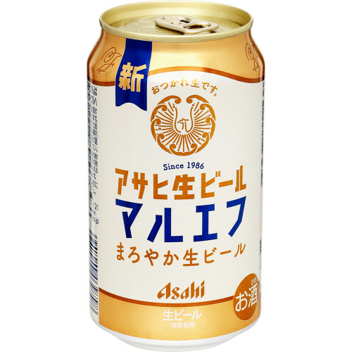 ネットスーパートップページ/酒類/ビール(商品名)｜トキハオンライン
