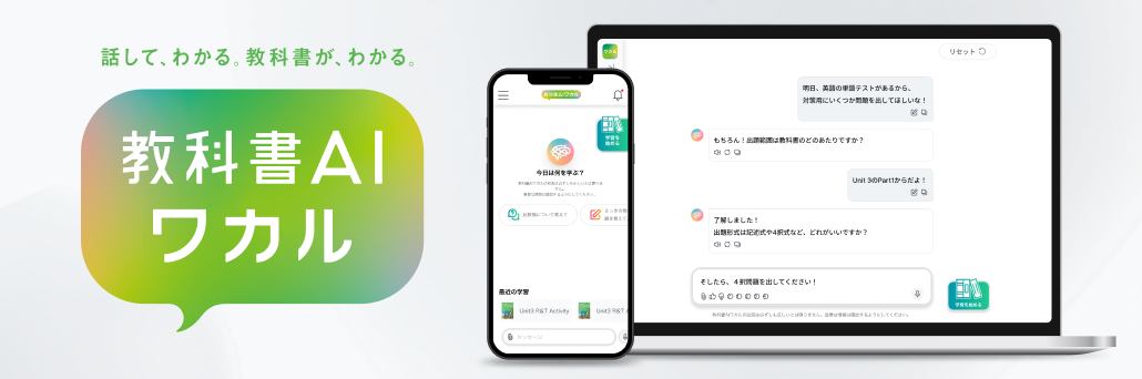 東京書籍】 一般書籍 社会科学 クジラコンプレックス
