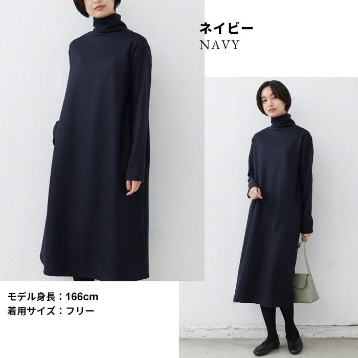 圧縮ウール100% タートルネック ワンピース – tokyo-basic online