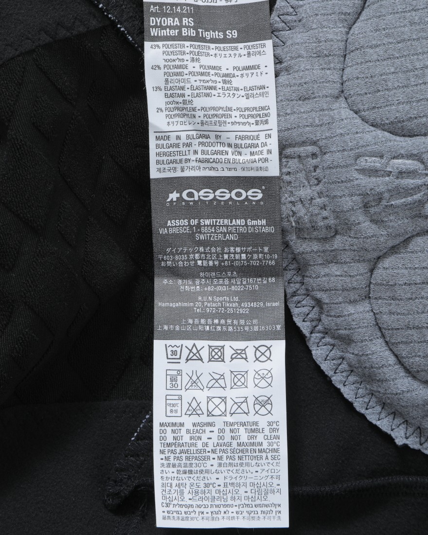 レディースウィンタータイツ【DYORA RS Winter Bib Tights S9】｜ASSOS