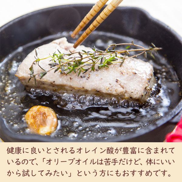 巧みセット [FG-70]