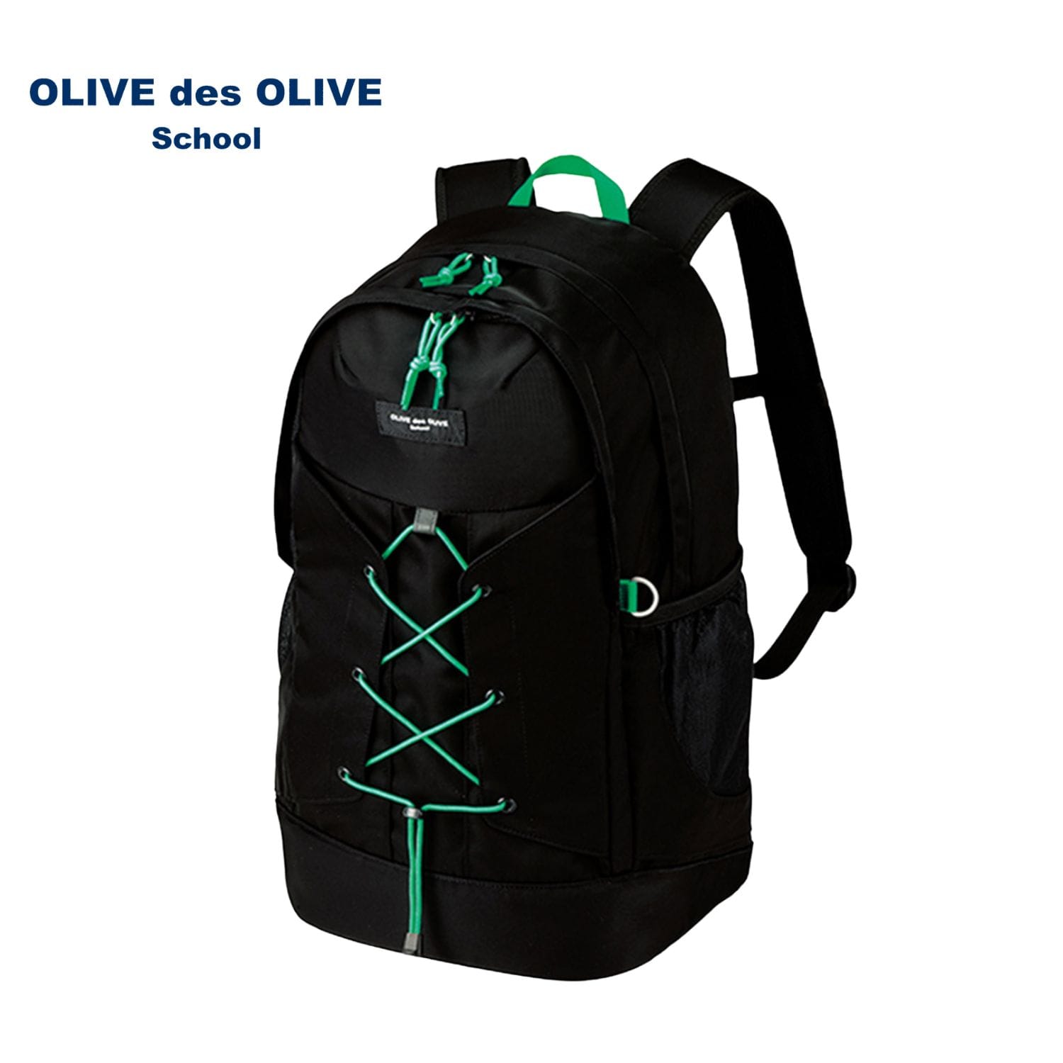 OLIVEdesOLIVESchool公式通販サイト｜スクールバッグ・リュック