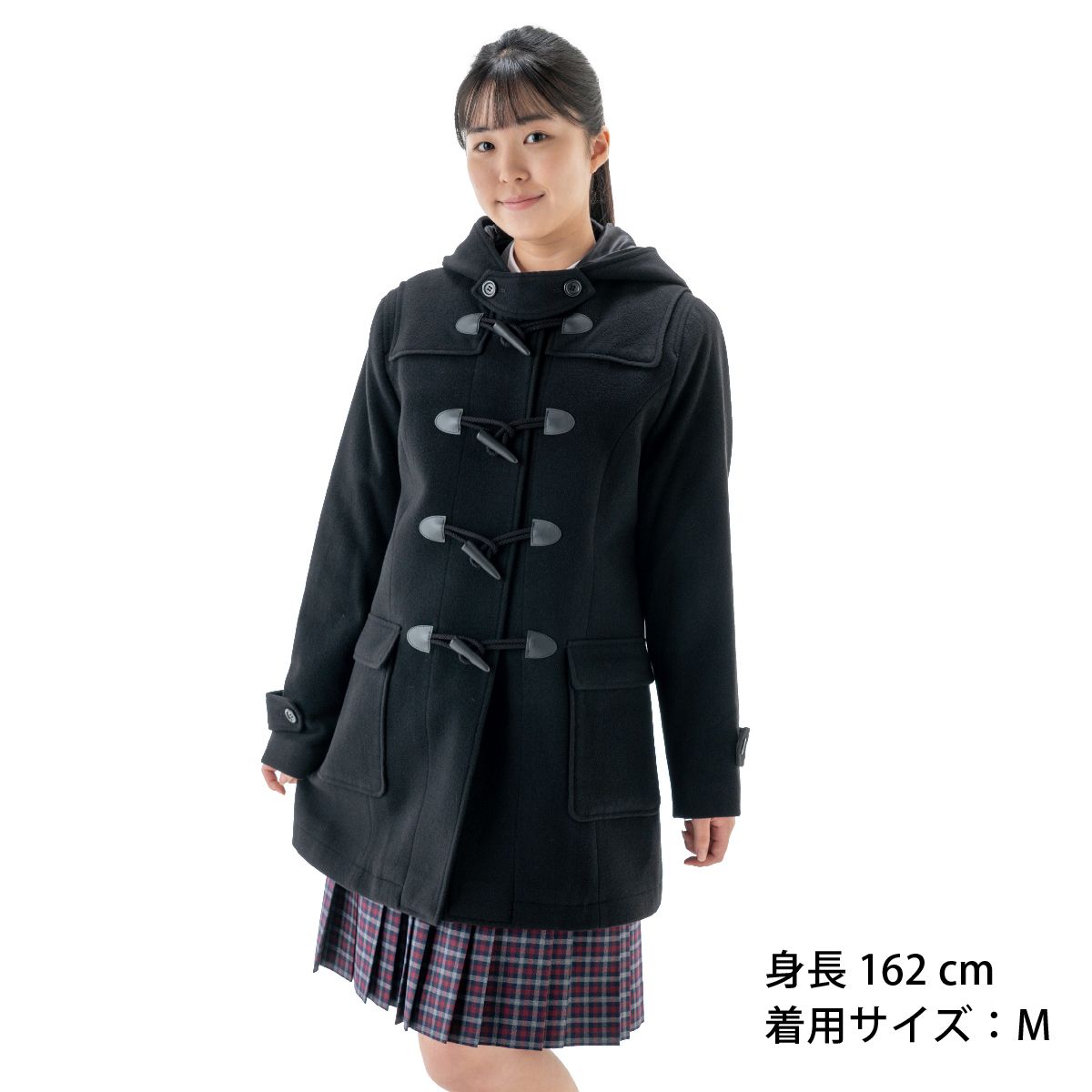 ダッフルコートレーヨン混 男女兼用 |【トンボ公式オンラインモール】