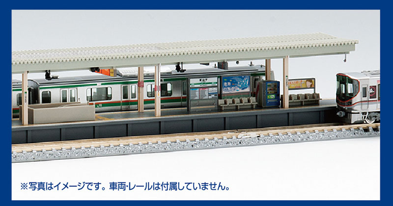 島式ホームセット(都市型)｜製品情報｜製品検索｜鉄道模型 トミックス