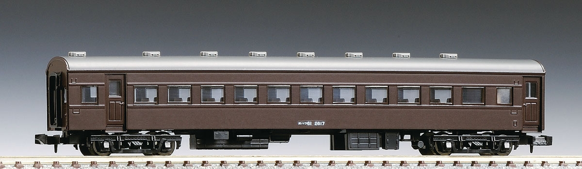 フジモデル／生地完成キット オハ61 フジモデル／生地完成キット オハ