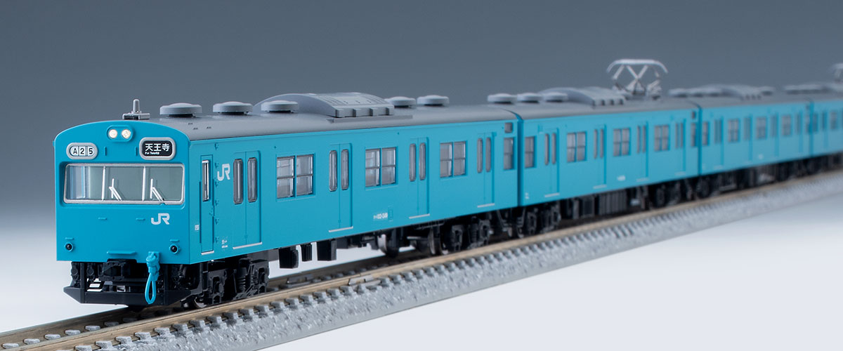 JR 103系通勤電車(JR西日本仕様・黒サッシ・スカイブルー)基本セット
