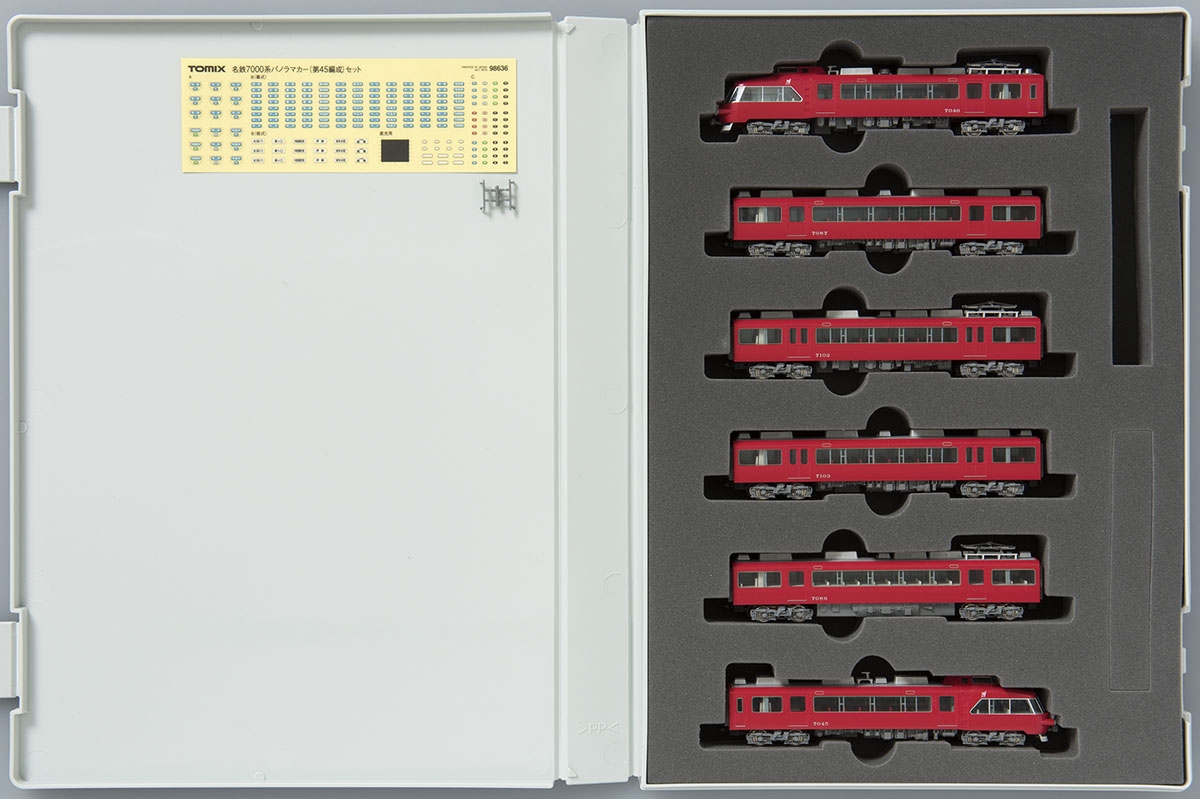 名鉄7000系パノラマカー(第45編成)セット｜製品情報｜製品検索｜鉄道