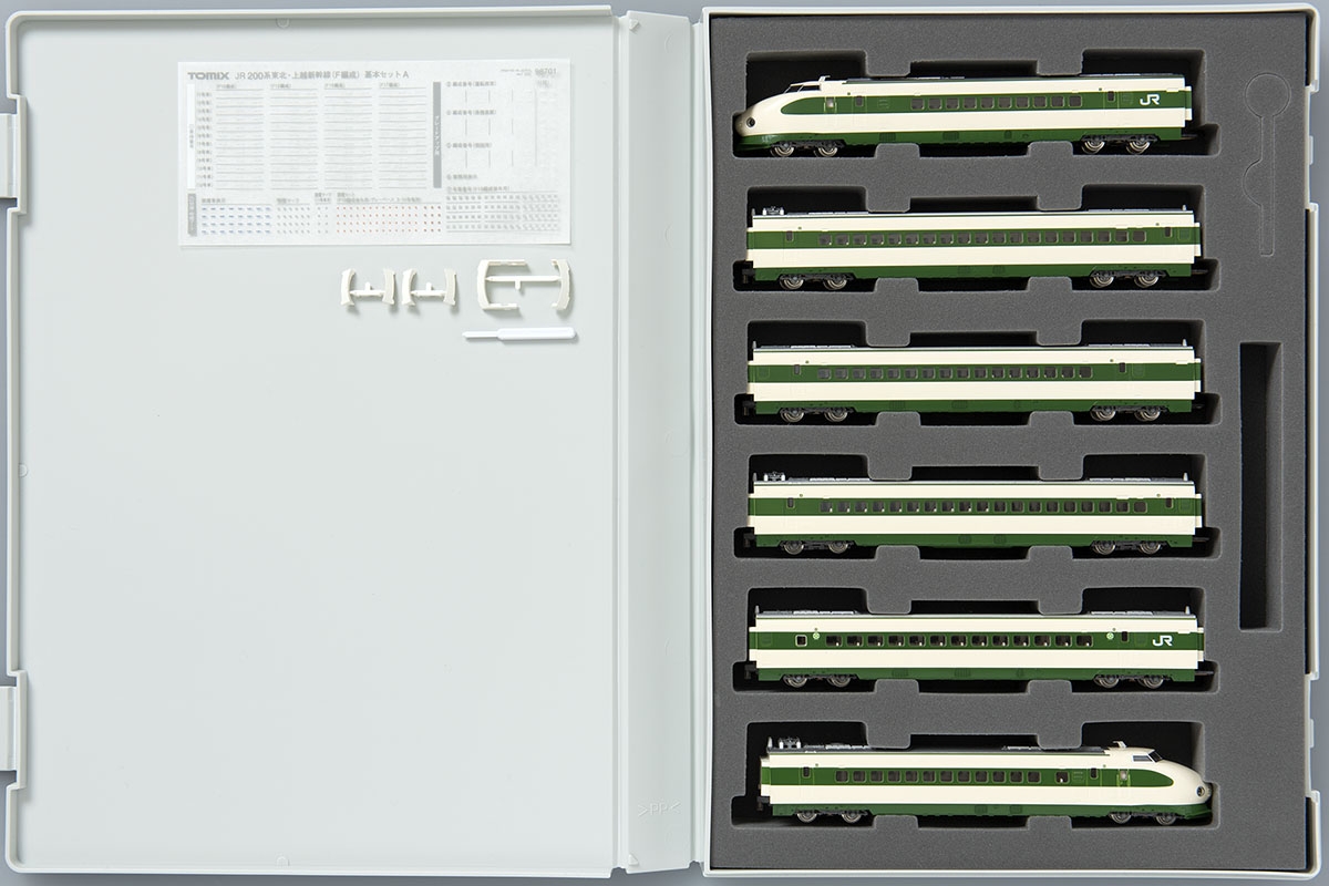 JR 200系東北・上越新幹線(F編成)基本セットA ｜製品情報｜製品検索