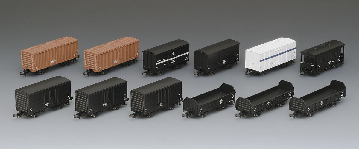 国鉄 東北本線一般貨物列車セット ｜製品情報｜製品検索｜鉄道模型