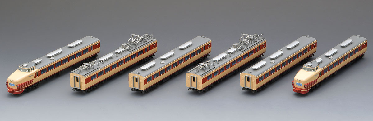 国鉄 485系特急電車(ひたち)基本セット｜製品情報｜製品検索｜鉄道模型