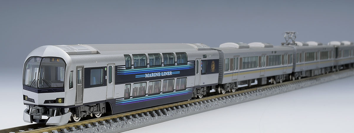 JR 223-5000系・5000系近郊電車(マリンライナー)セットC ｜製品情報