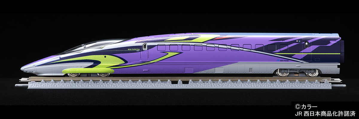 ファーストカーミュージアム JR 500-7000系山陽新幹線（500 TYPE EVA