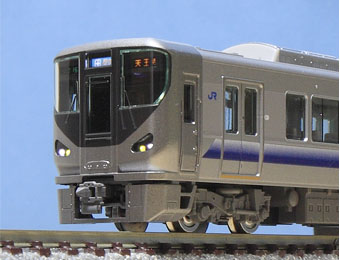 TOMIX JR 225系 Vol.2