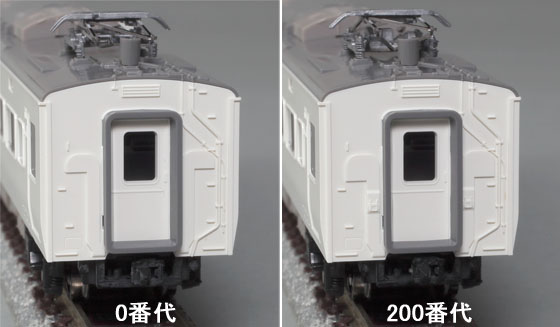 TOMIX N情報室 JR 185-0/200系特急電車(踊り子・強化型スカート) Vol.1