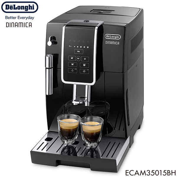 送料無料 デロンギ ディナミカ 業務用 コンパクト全自動コーヒーマシン