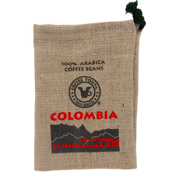 自家焙煎入門セット コロンビアスプレモ