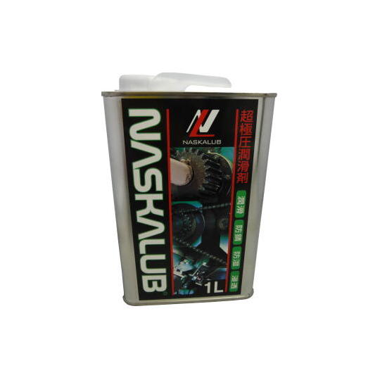 NASKALUB ナスカルブ (超極圧潤滑剤） ツールエクスプレス 本店