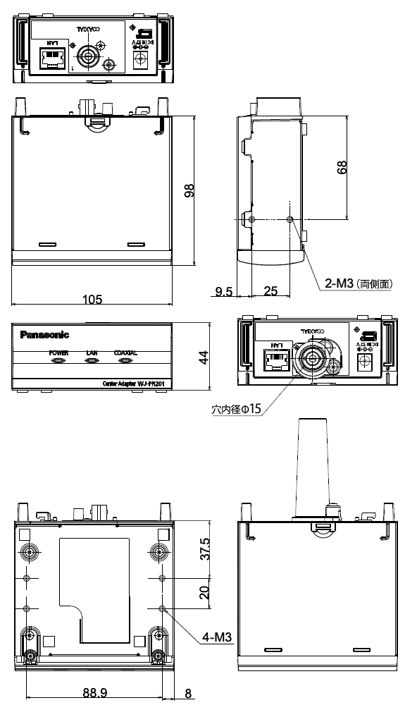 WJ-PR201【パナ正規店・送料無料】Panasonic 同軸-LANコンバーター