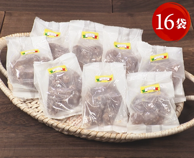 訳あり！マロングラッセ 8袋セット(8袋セット): スイーツ・乳製品