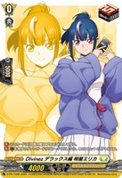 Master Deckset 明導ヒカリ 明星エリカ: カードを買う/ カードボックス