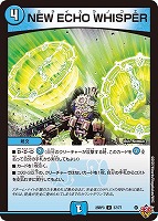 PP－「P」【デュエルマスターズトレカお買得価格通販：CBトレコロ】