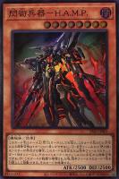 オルターガイスト・マルチフェイカー【遊戯王トレカお買得価格通販：CB