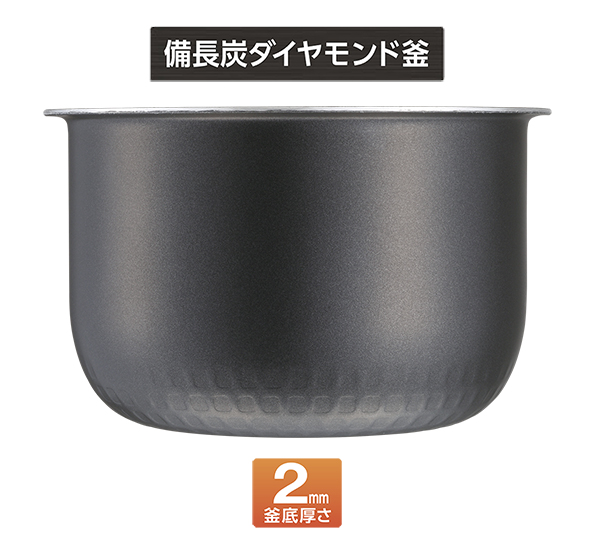 RC-5XW | ジャー炊飯器 | 東芝ライフスタイル株式会社