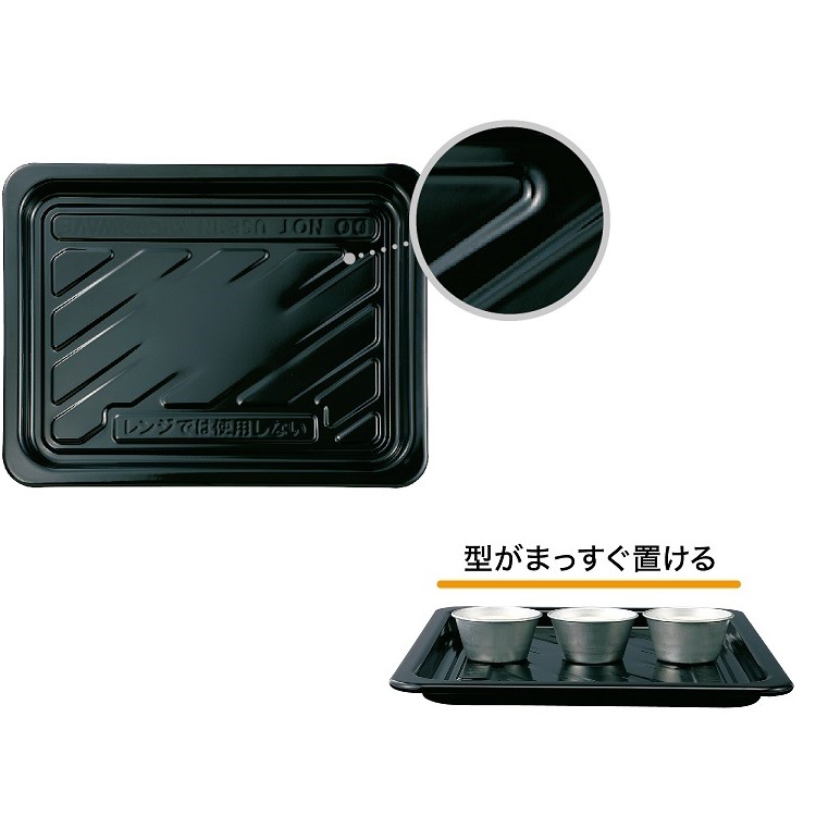 ER-XD75 | 電子レンジ/オーブンレンジ | 東芝ライフスタイル株式会社