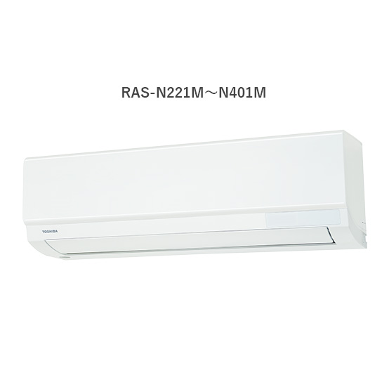 N-Mシリーズ | エアコン | 東芝ライフスタイル株式会社