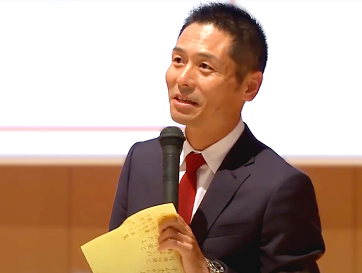 体験する ｜ TOSS公式ウェブサイト