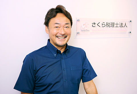 心から感謝される仕事」へ。元TAC講師、税理士としてのキャリア｜資格