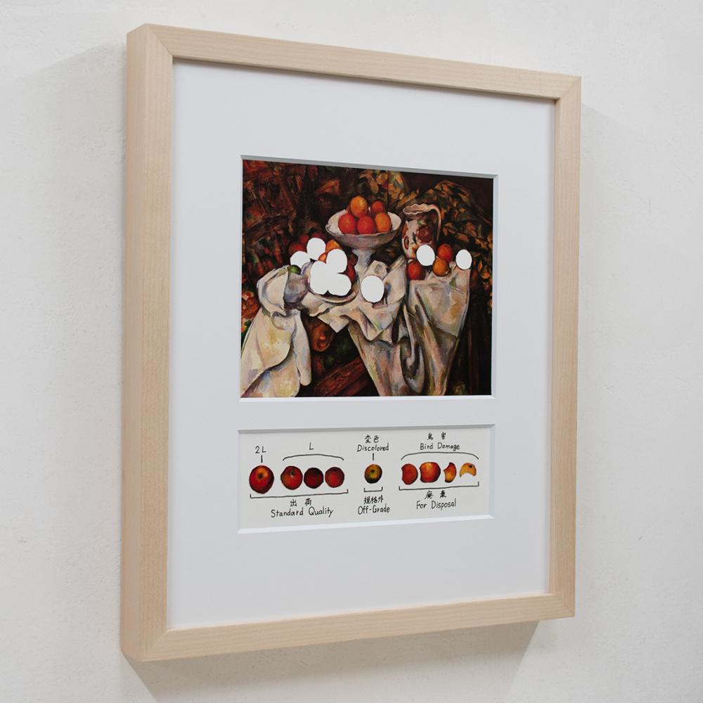 りんごの仕分け セザンヌ「リンゴとオレンジ」よりSorting Apples