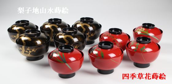 輪島塗の雑煮椀の様々な種類や模様 | 輪島塗の塗師屋 輪島漆器大雅堂