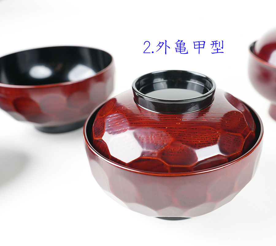 煮物椀 溜内黒2種 | 輪島塗の塗師屋 輪島漆器大雅堂（公式サイト）