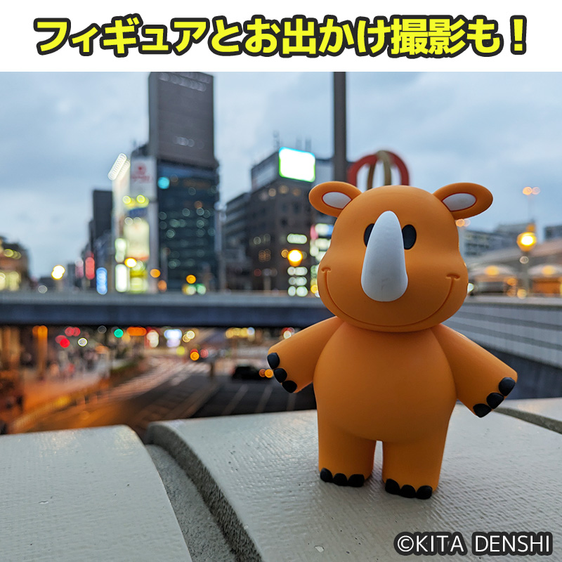 ジャグラー ぱちどーるツノっち | ぱちキャラ オンライン by大宏