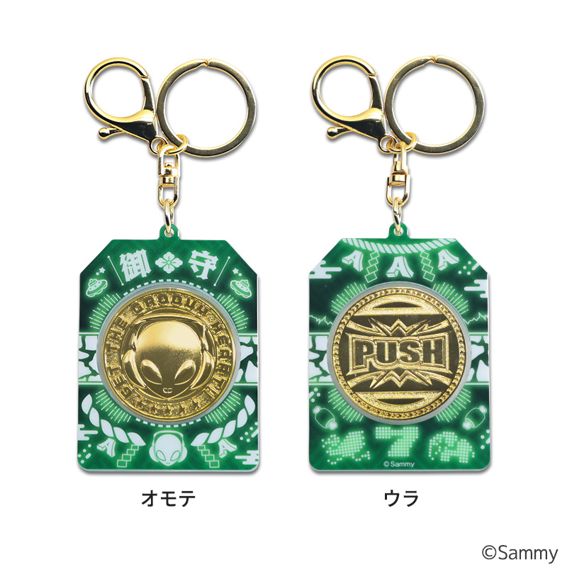 サミー商品 | ぱちキャラ オンライン by大宏 | パチキャラグッズ