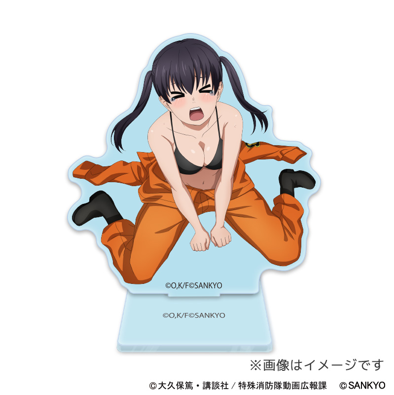 L炎炎ノ消防隊2 タマキのアクリルスタンド | ぱちキャラ オンライン by