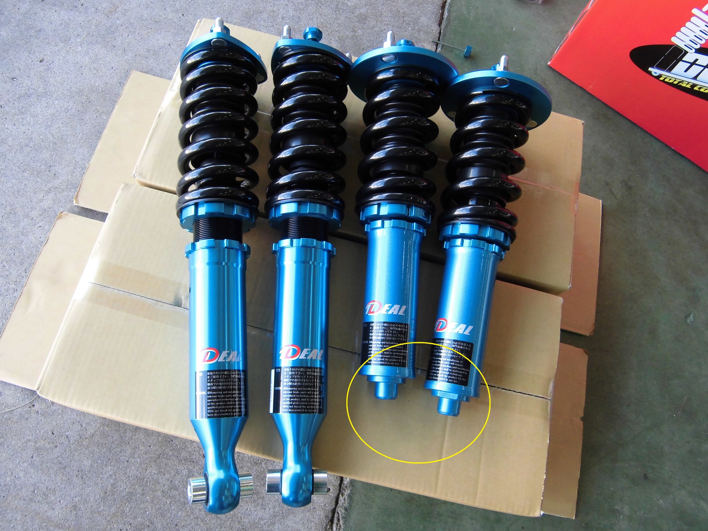 18クラウン（4WD） IDEAL／車高調 | 店舗おススメ情報