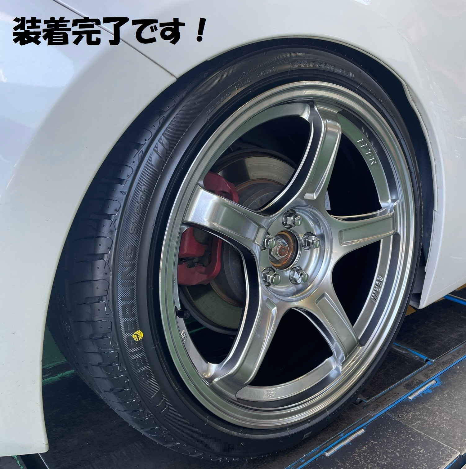 トヨタ 86（ZN6）】アルミホイールセット取付です！ ～SSR GTX03
