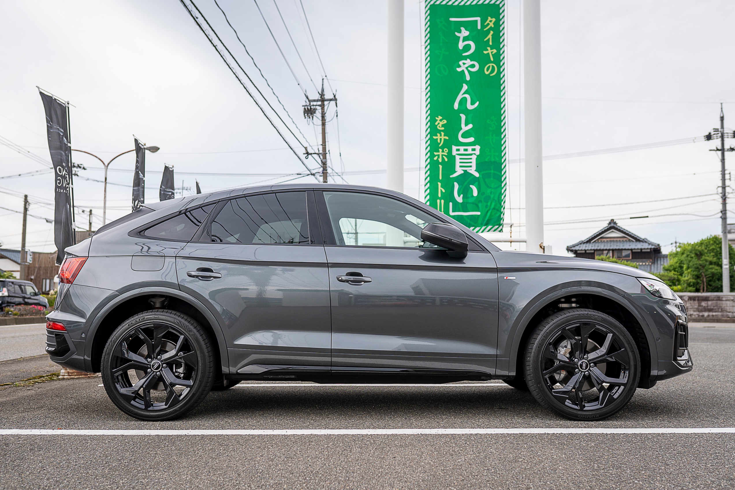 audi Q5 FY に アイバッハ ダウンサス | 店舗おススメ情報 | タイヤ館