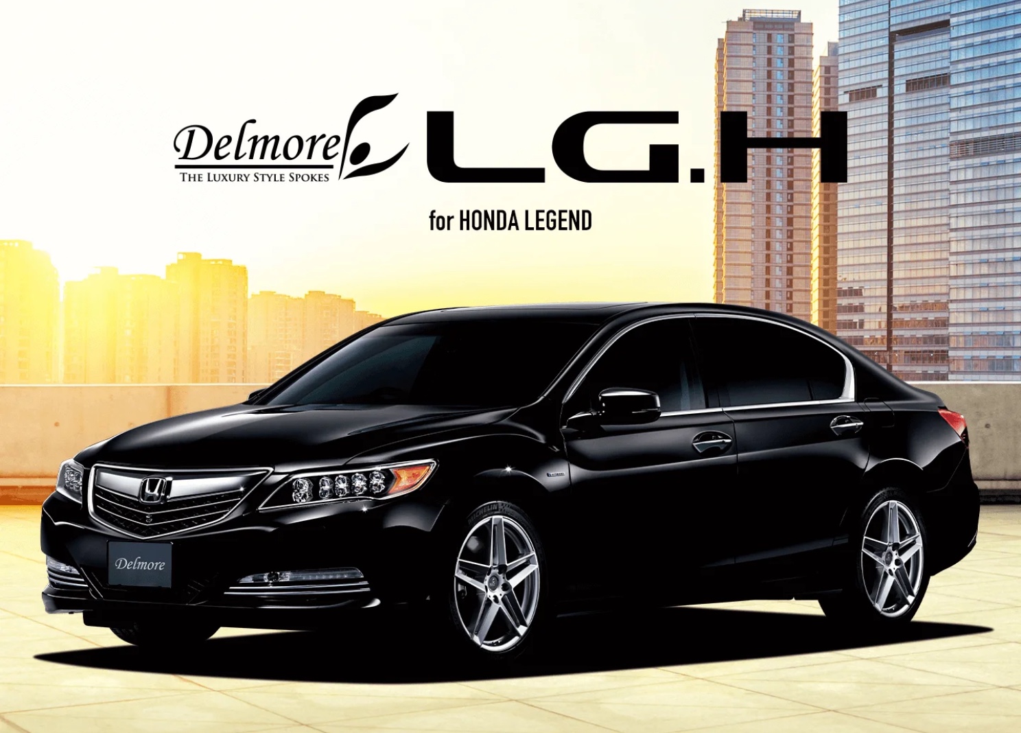 アルミホイール紹介〜weds/ウェッズさんのDelmore(デルモア) LG.H