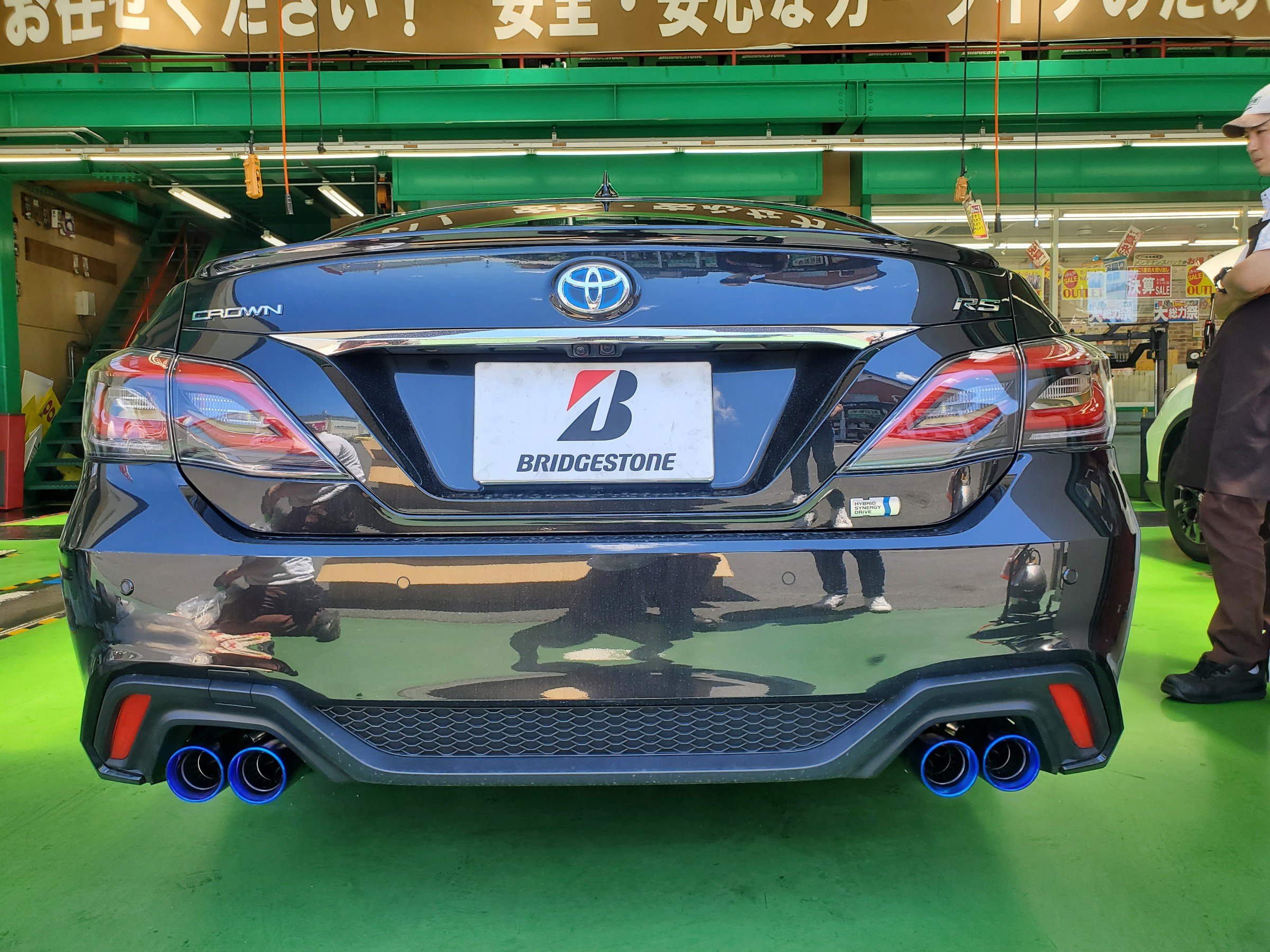 220クラウン ガナドールマフラー装着!! | 店舗おススメ情報 | タイヤ館