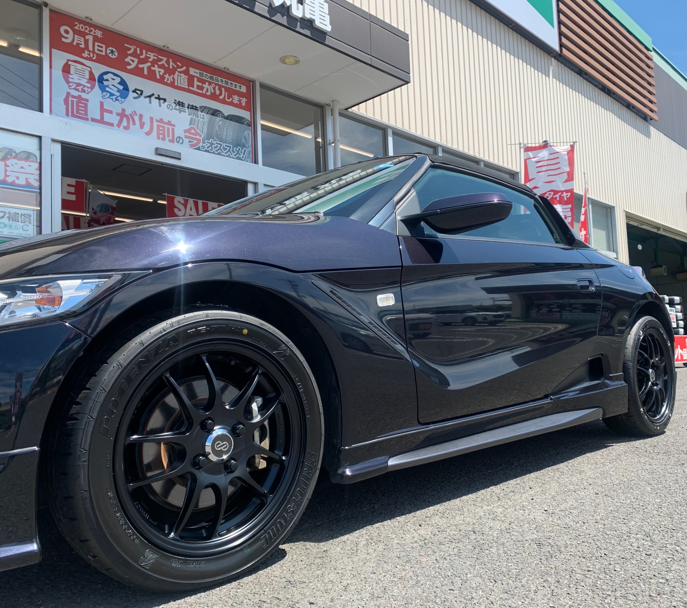 S660☆タイヤ&ホイールセット取り付け☆ | 店舗おススメ情報 | タイヤ