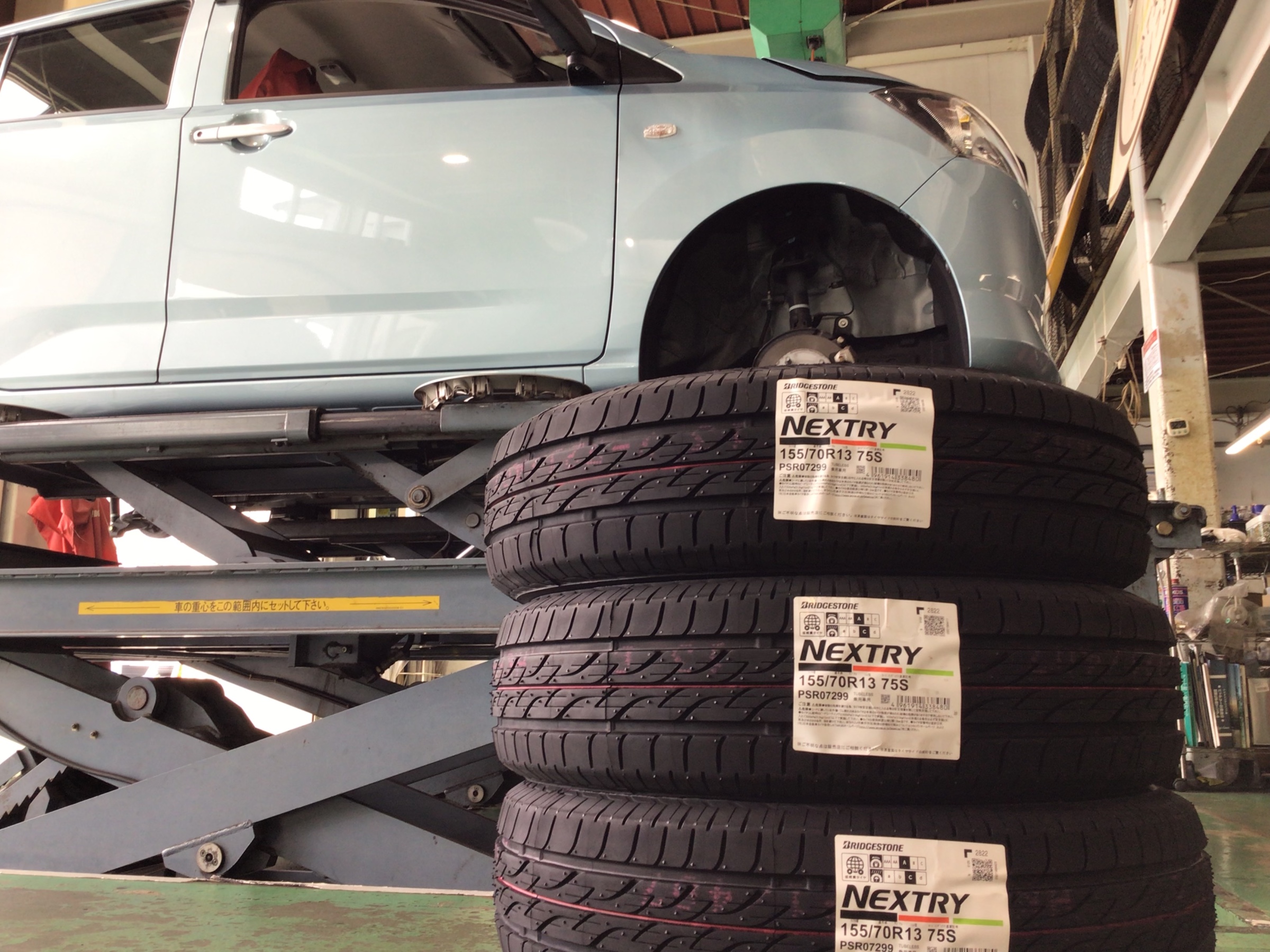 ダイハツ ミライース 155/70R13 タイヤ交換しました！ | 店舗おススメ